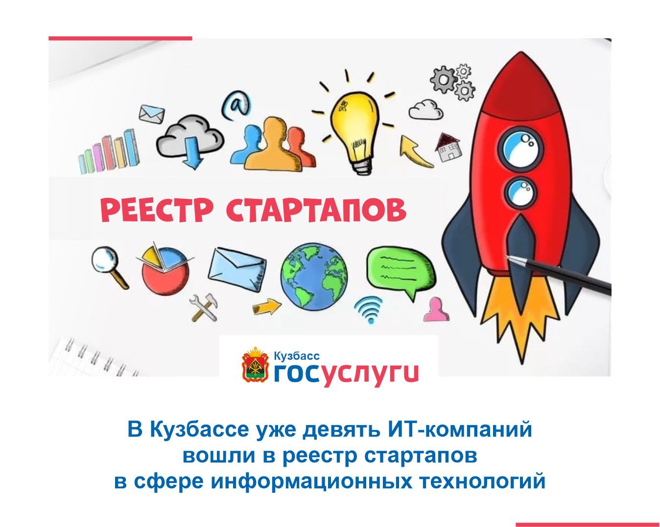 1348-1076-max.jpg